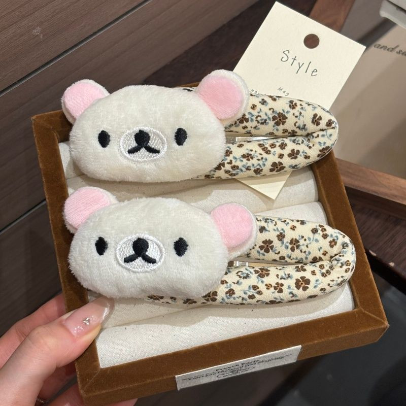 Schattige Rilakkuma cartoon ha - Hair Care Korean Products recensie en prijs