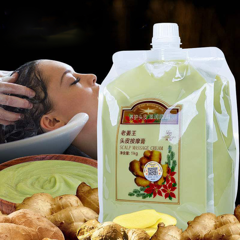 Boqian Natuurlijke Gember Esse - Hair Care Korean Products recensie en prijs