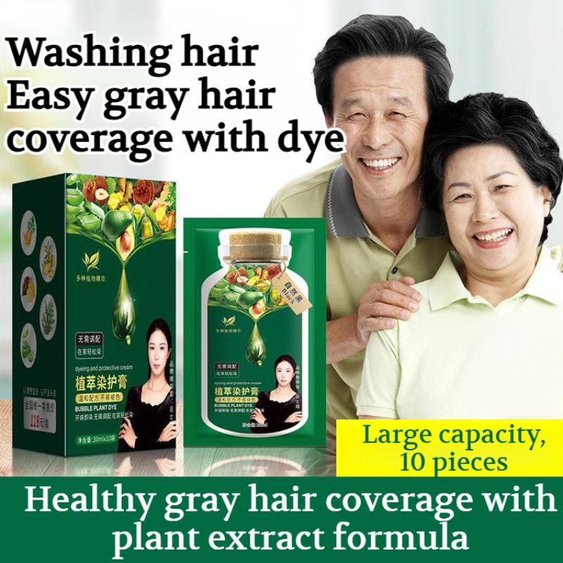 bedekken grijs haar haarverf N - Hair Care Natural Ingredients recensie en prijs
