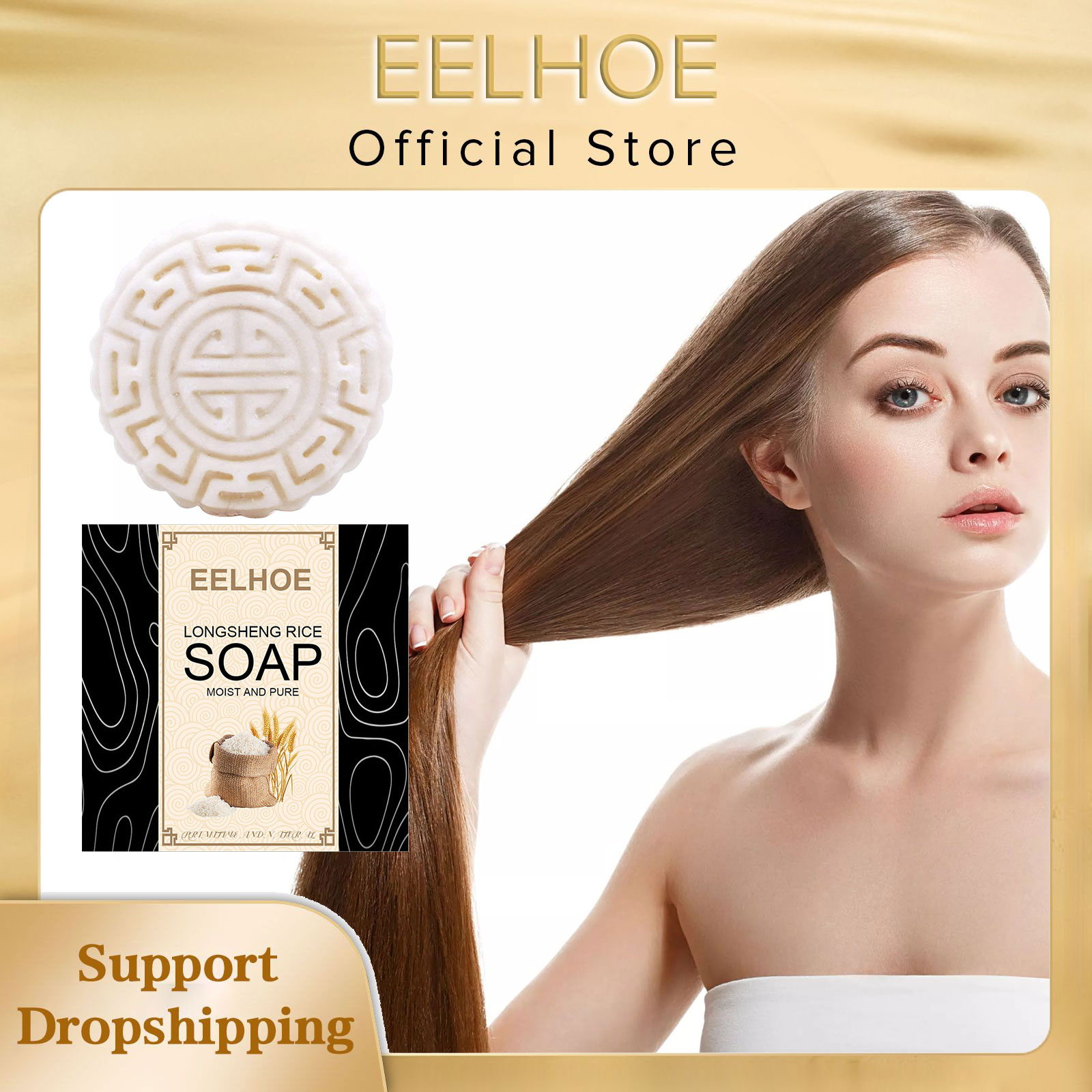Eelhoe Rijst Zeep Shampoo Hand - Hair Care Natural Ingredients recensie en prijs