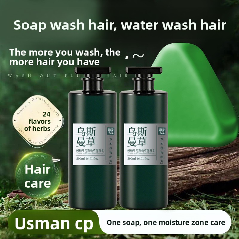 Usman Zeepshampoo, Side Cypres - Hair Care Dandruff recensie en prijs